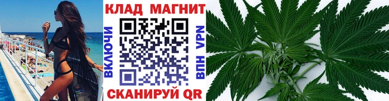 Виды наркотиков купить Воткинск ГАШ МАРИХУАНА Cocaine СОЛЬ Меф