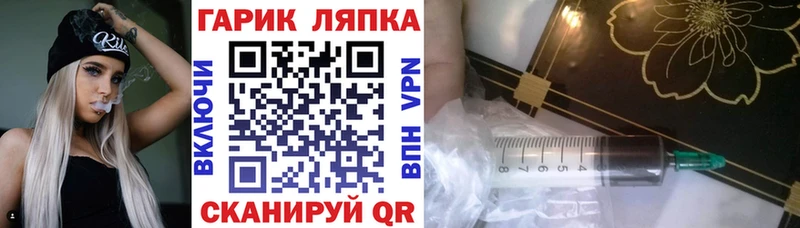 Гашиш VHQ  hydra tor  Воткинск  как найти наркотики 