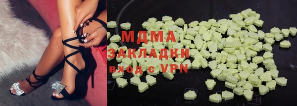 круглые Алексеевка