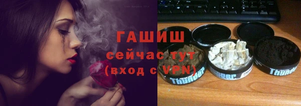 круглые Алексеевка
