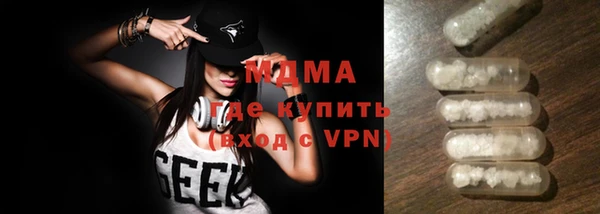 прущая мука Алексин