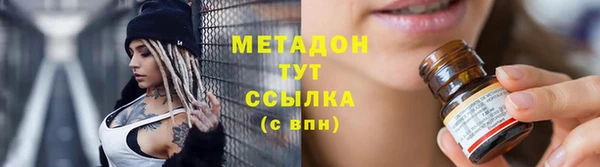 МДПВ Алзамай