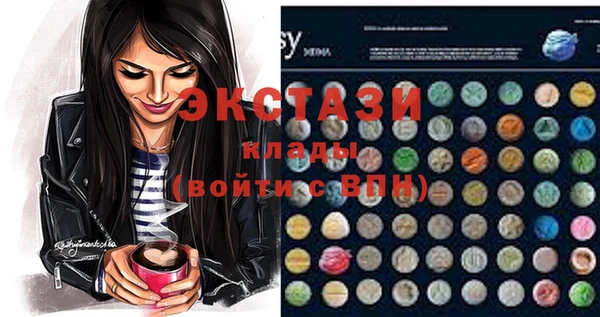 прущая мука Алексин