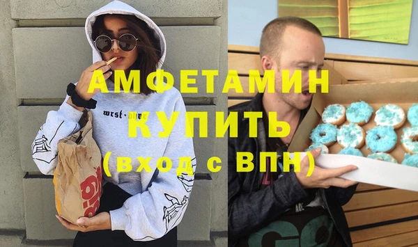 МДПВ Алзамай