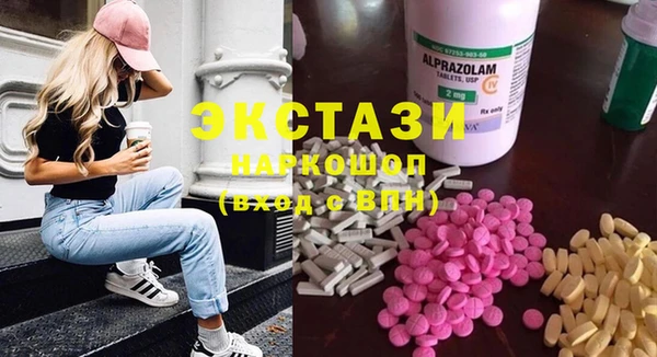 прущая мука Алексин