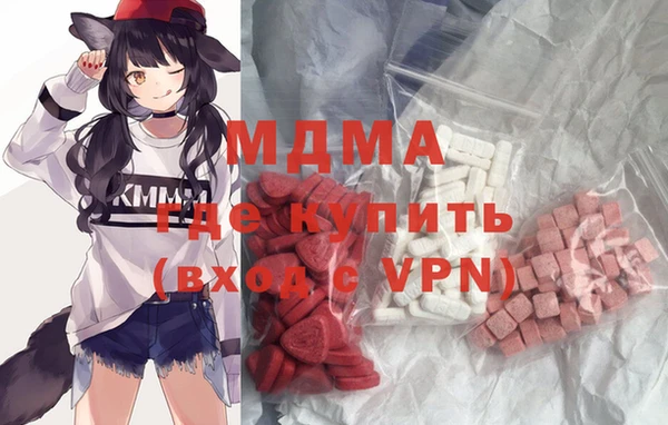 МДПВ Алзамай