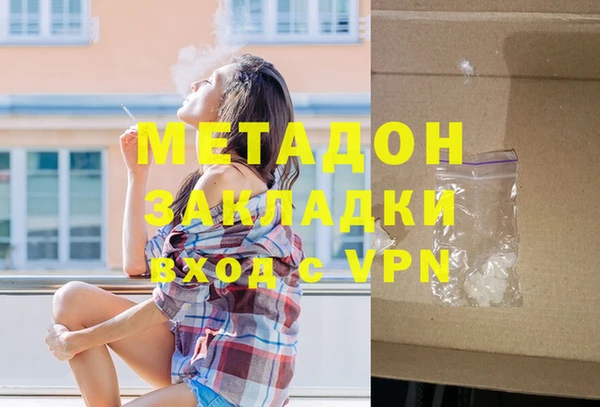 МДПВ Алзамай