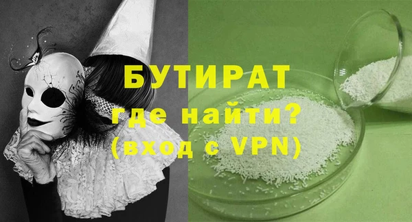 круглые Алексеевка