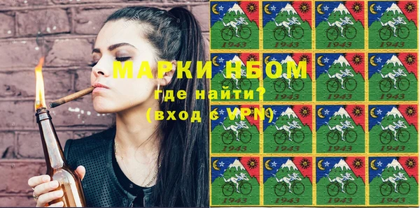 прущая мука Алексин