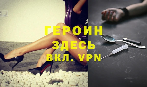 МДПВ Алзамай