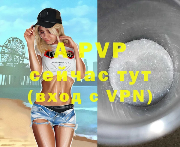 круглые Алексеевка