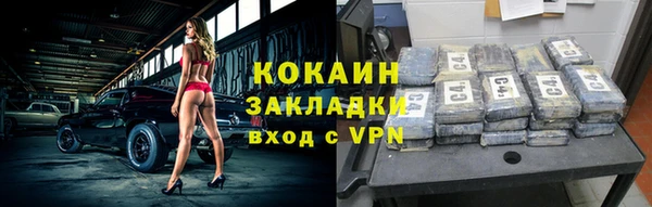 круглые Алексеевка