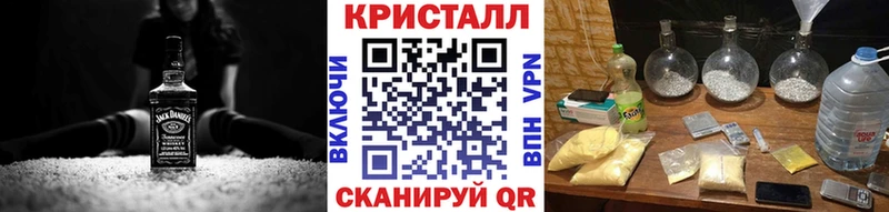 Первитин пудра где купить Воткинск