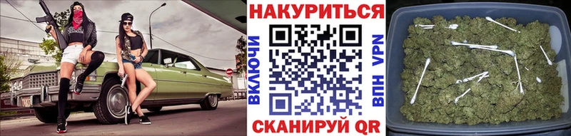 Шишки марихуана ГИДРОПОН  Воткинск 